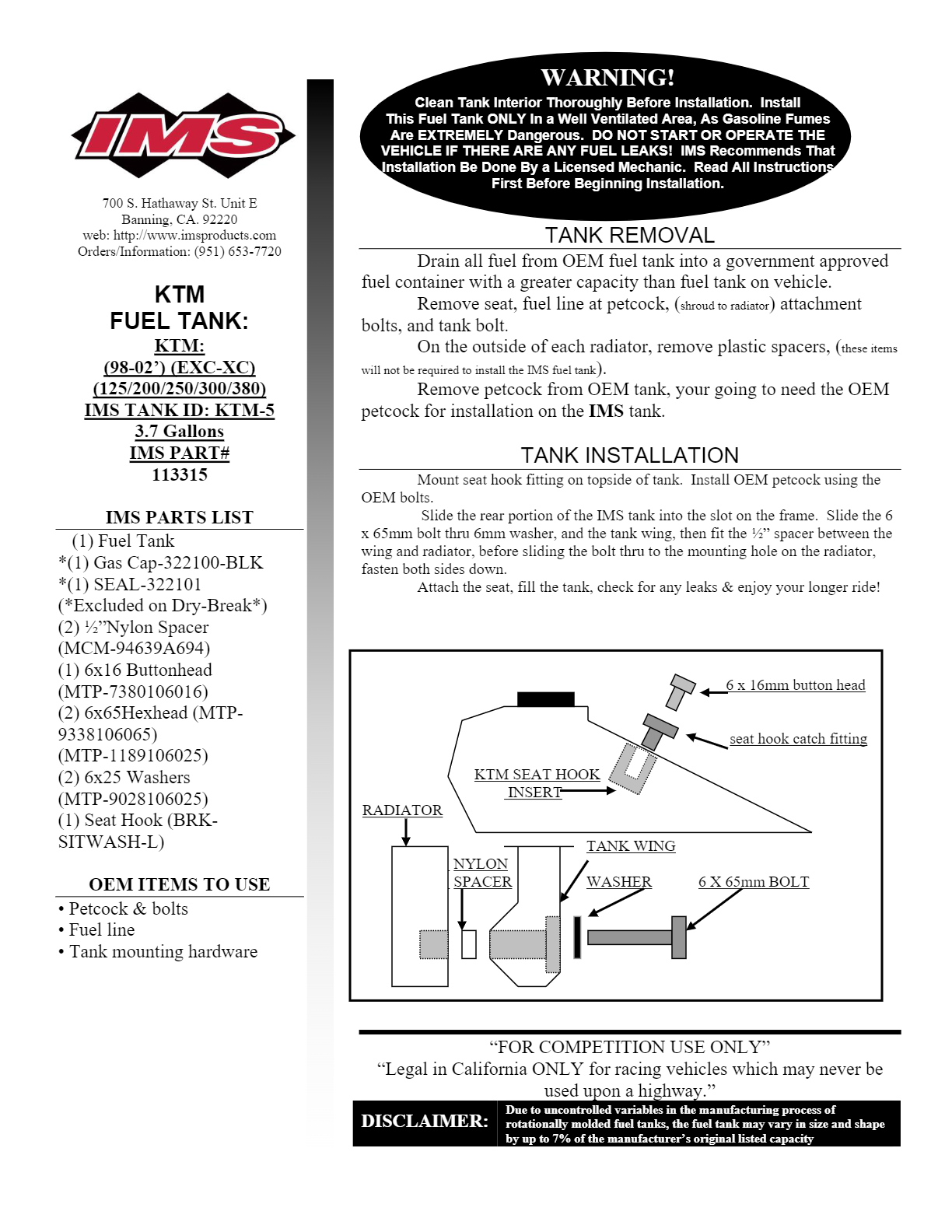 IMS Products 3.7 gal Fuel Tank #13315